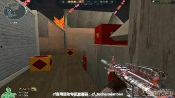 死神土豆在线观看,在线观看，揭秘神秘死神世界的奇幻之旅