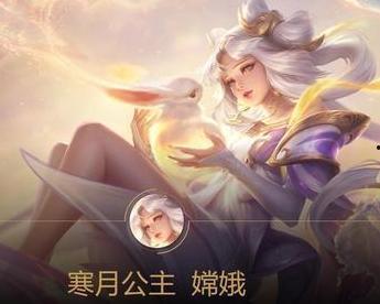 李白动画爆料视频,穿越时空的浪漫传奇 第2张 李白动画爆料视频,穿越时空的浪漫传奇 第2张