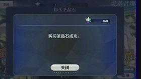 菜鸟爆料吃鸡视频下载苹果版,苹果版吃鸡视频下载攻略,轻松获取精彩瞬间! 第1张 菜鸟爆料吃鸡视频下载苹果版,苹果版吃鸡视频下载攻略,轻松获取精彩瞬间! 第1张