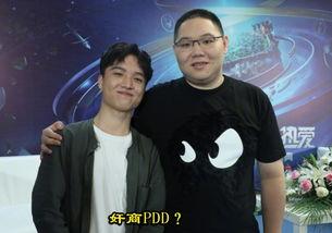 陈伯直播间爆料最新消息,最新热点事件大揭秘！  第1张